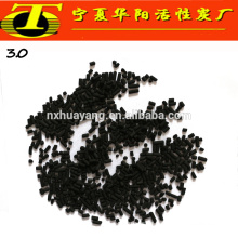 3mm Active carbon black manufacturer